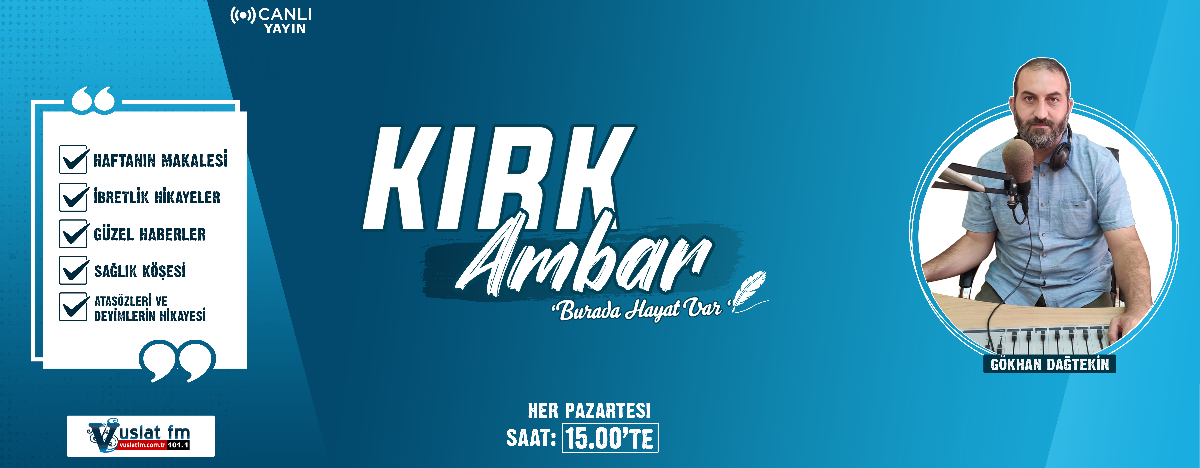 KIRK AMBAR